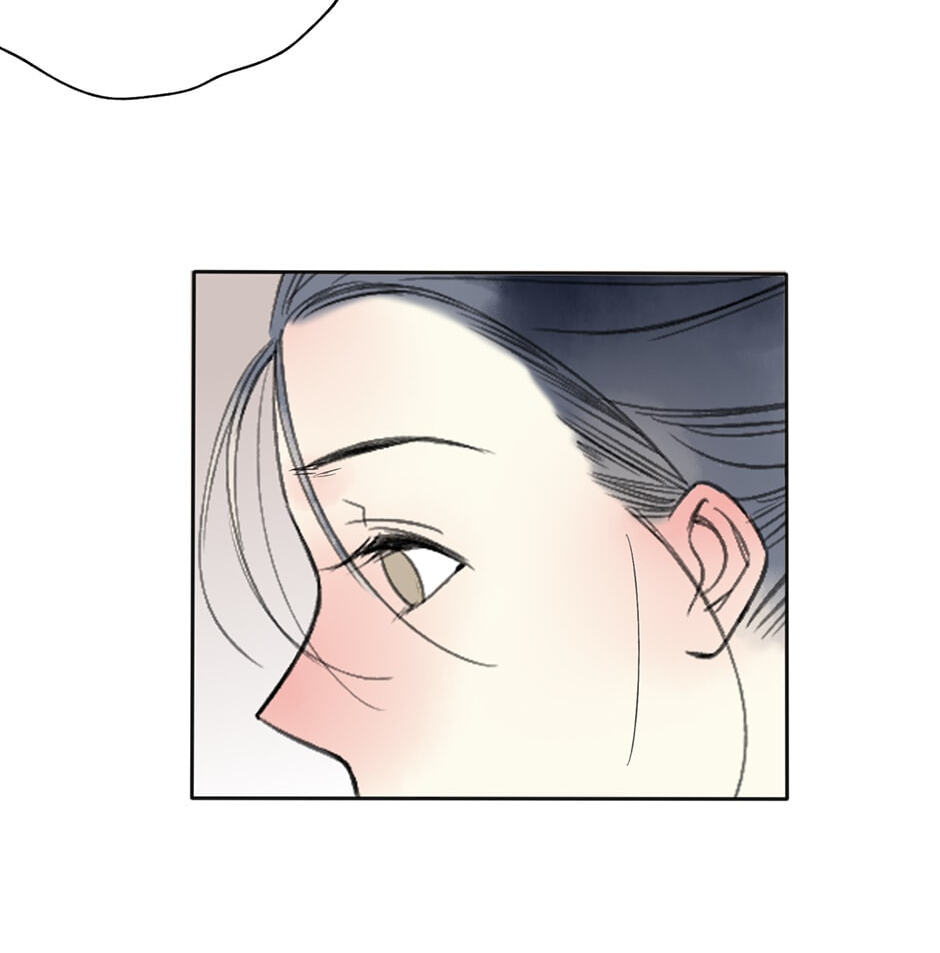 Read Yuanshan Qianlin chapter 16 image 63 on Lezhin