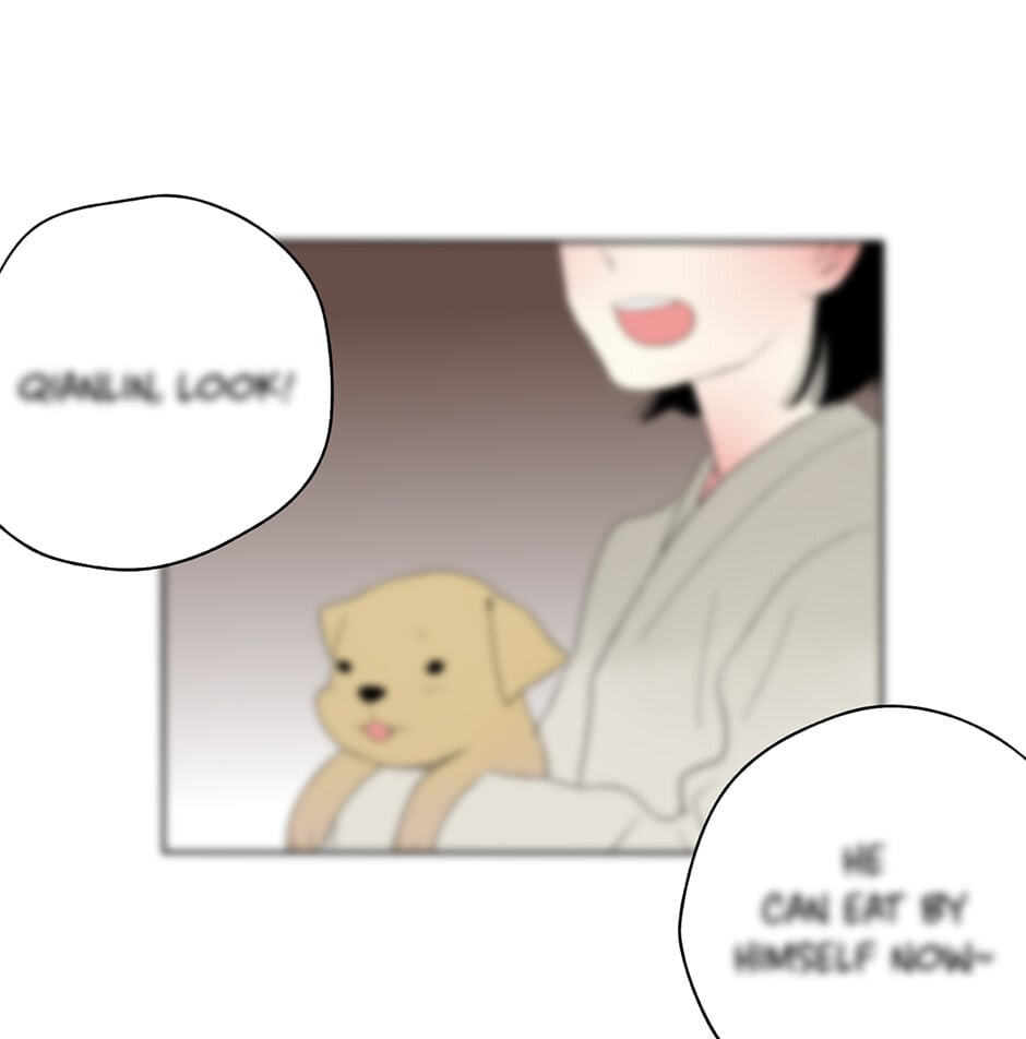 Read Yuanshan Qianlin chapter 16 image 64 on Lezhin