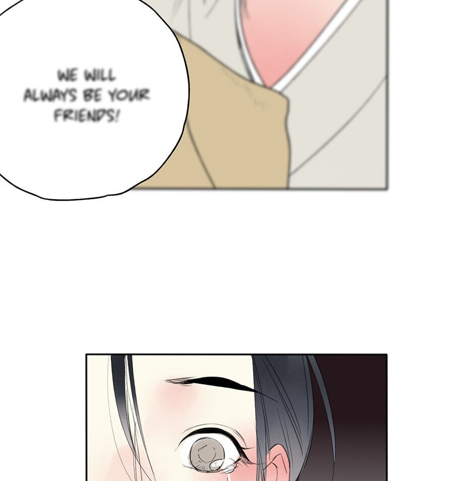 Read Yuanshan Qianlin chapter 16 image 68 on Lezhin