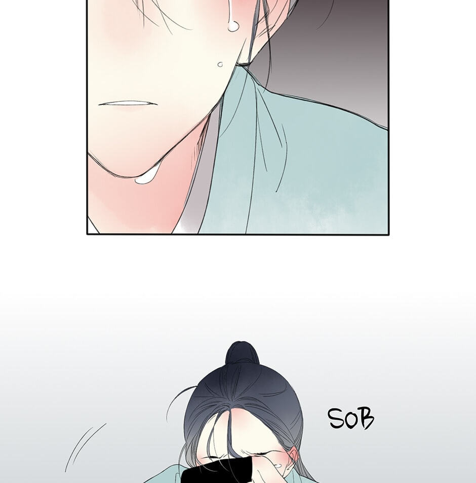Read Yuanshan Qianlin chapter 16 image 69 on Lezhin