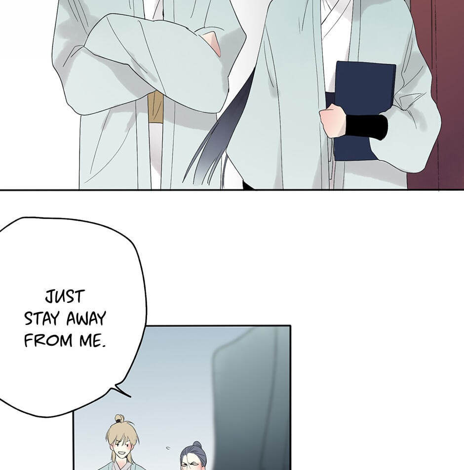 Read Yuanshan Qianlin chapter 16 image 7 on Lezhin