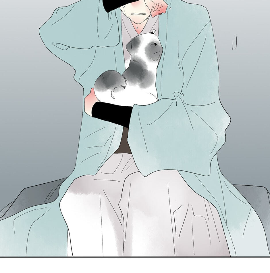 Read Yuanshan Qianlin chapter 16 image 70 on Lezhin