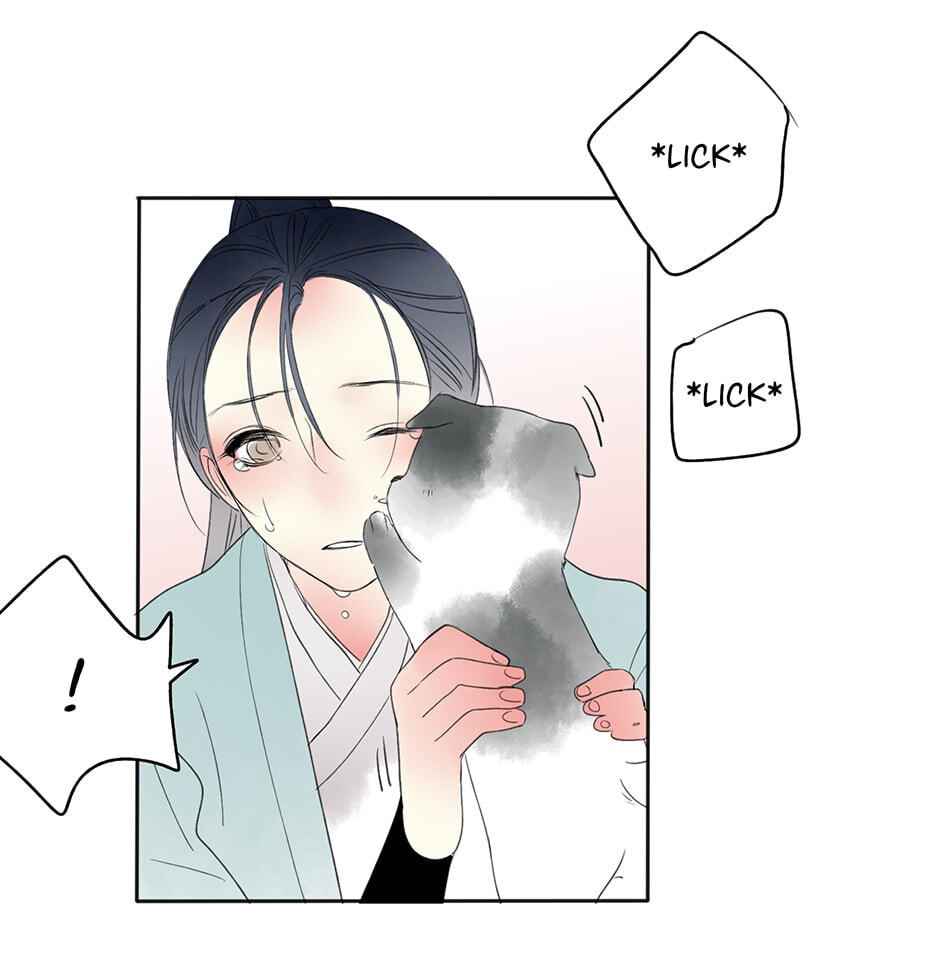 Read Yuanshan Qianlin chapter 16 image 72 on Lezhin