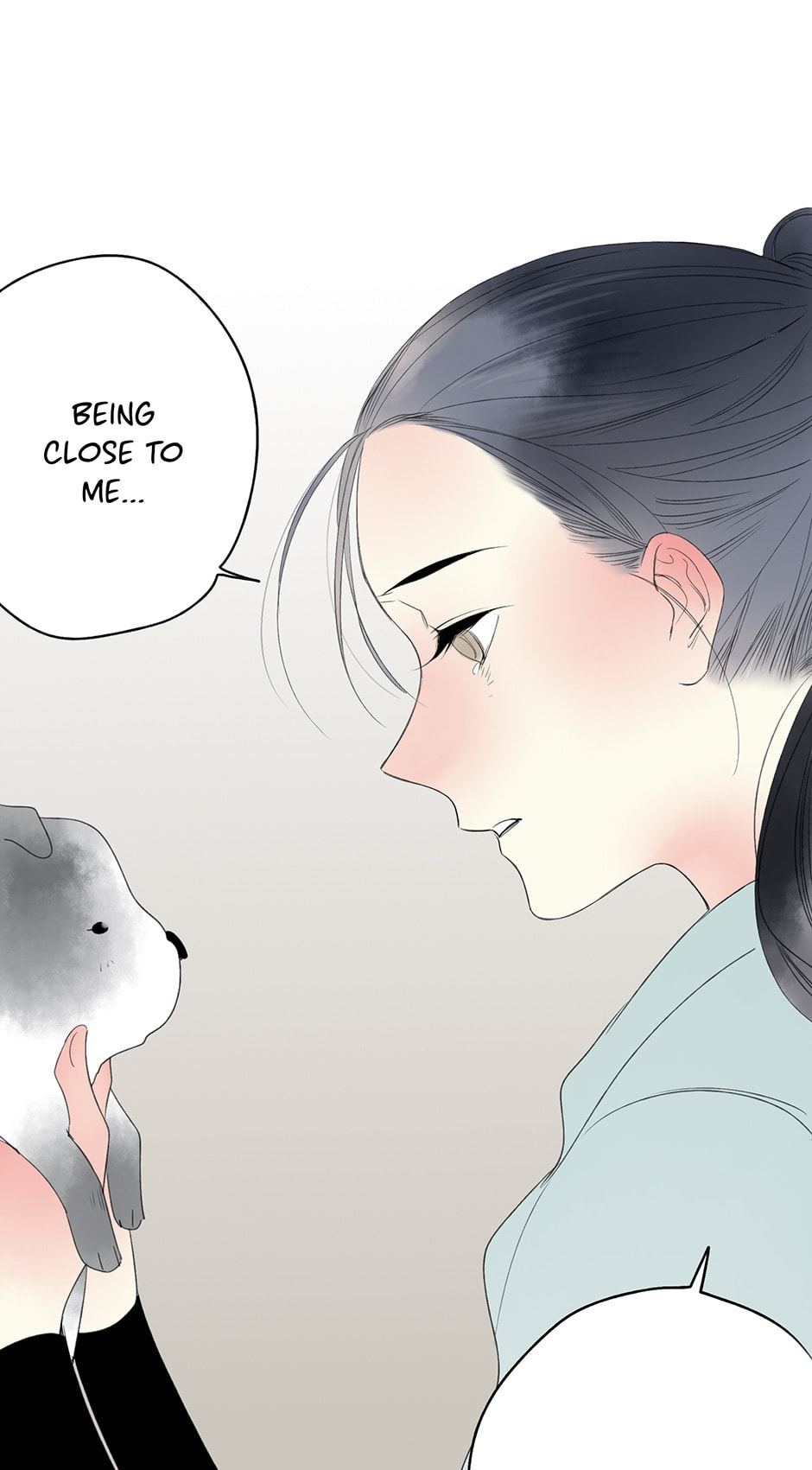 Read Yuanshan Qianlin chapter 16 image 76 on Lezhin