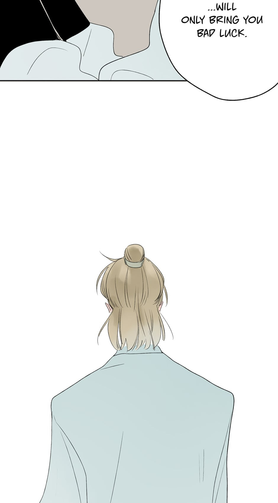 Read Yuanshan Qianlin chapter 16 image 77 on Lezhin