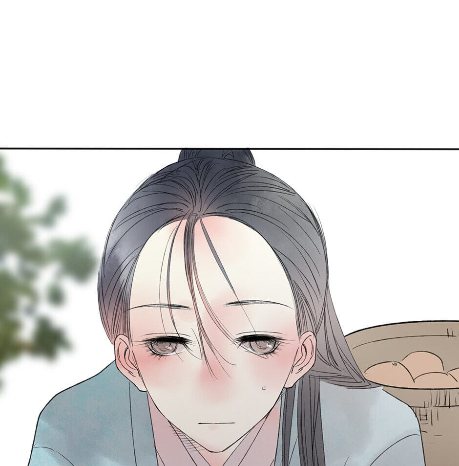 Read Yuanshan Qianlin chapter 18 image 16 on Lezhin