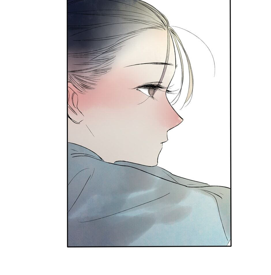 Read Yuanshan Qianlin chapter 18 image 18 on Lezhin