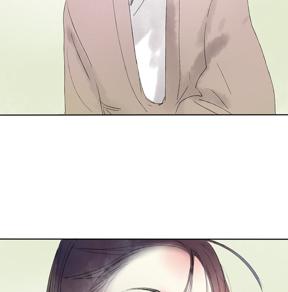 Read Yuanshan Qianlin chapter 18 image 21 on Lezhin