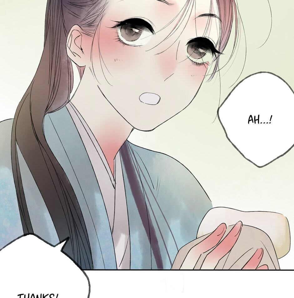 Read Yuanshan Qianlin chapter 18 image 22 on Lezhin