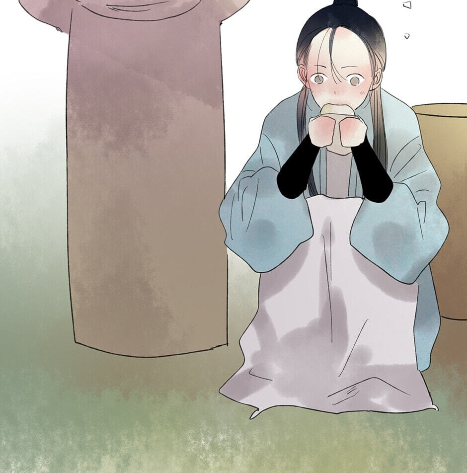 Read Yuanshan Qianlin chapter 18 image 24 on Lezhin