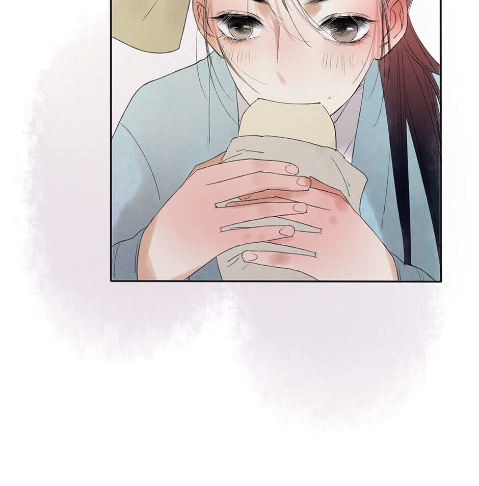 Read Yuanshan Qianlin chapter 18 image 28 on Lezhin