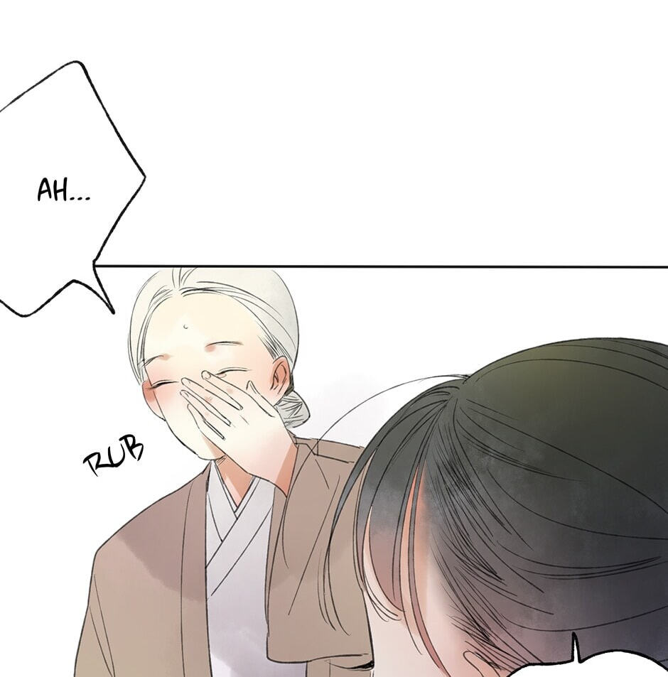 Read Yuanshan Qianlin chapter 18 image 29 on Lezhin