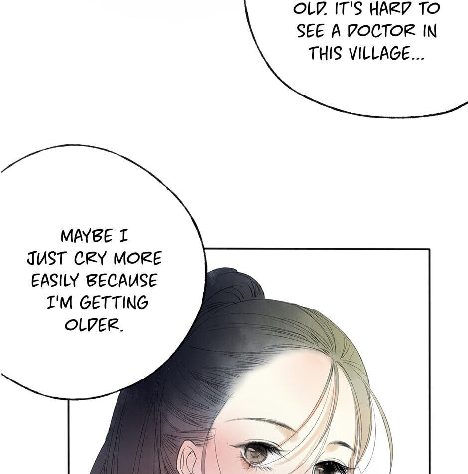 Read Yuanshan Qianlin chapter 18 image 32 on Lezhin
