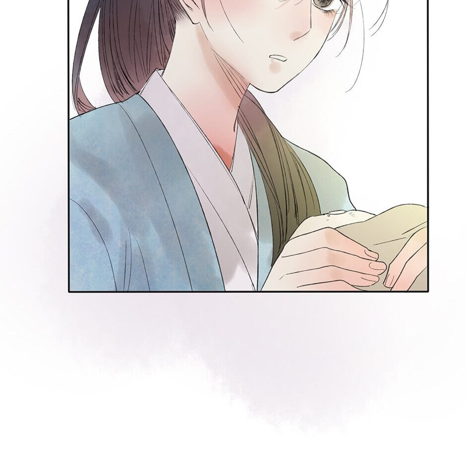 Read Yuanshan Qianlin chapter 18 image 33 on Lezhin