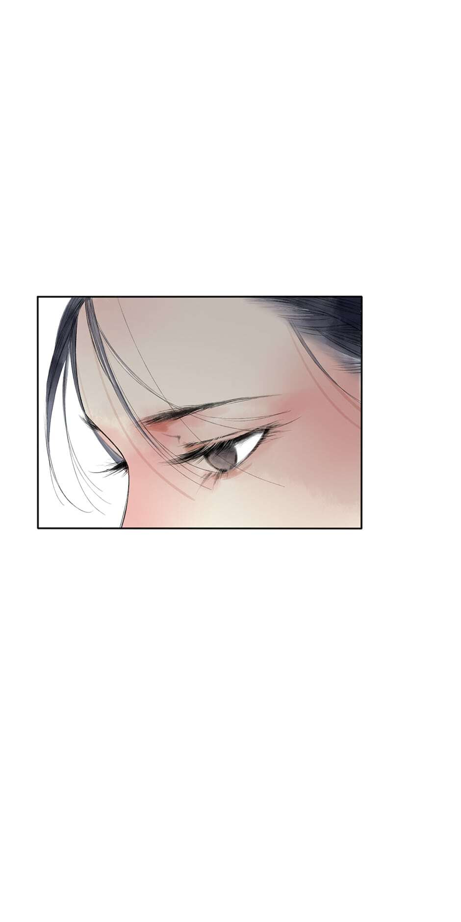 Read Yuanshan Qianlin chapter 18 image 4 on Lezhin
