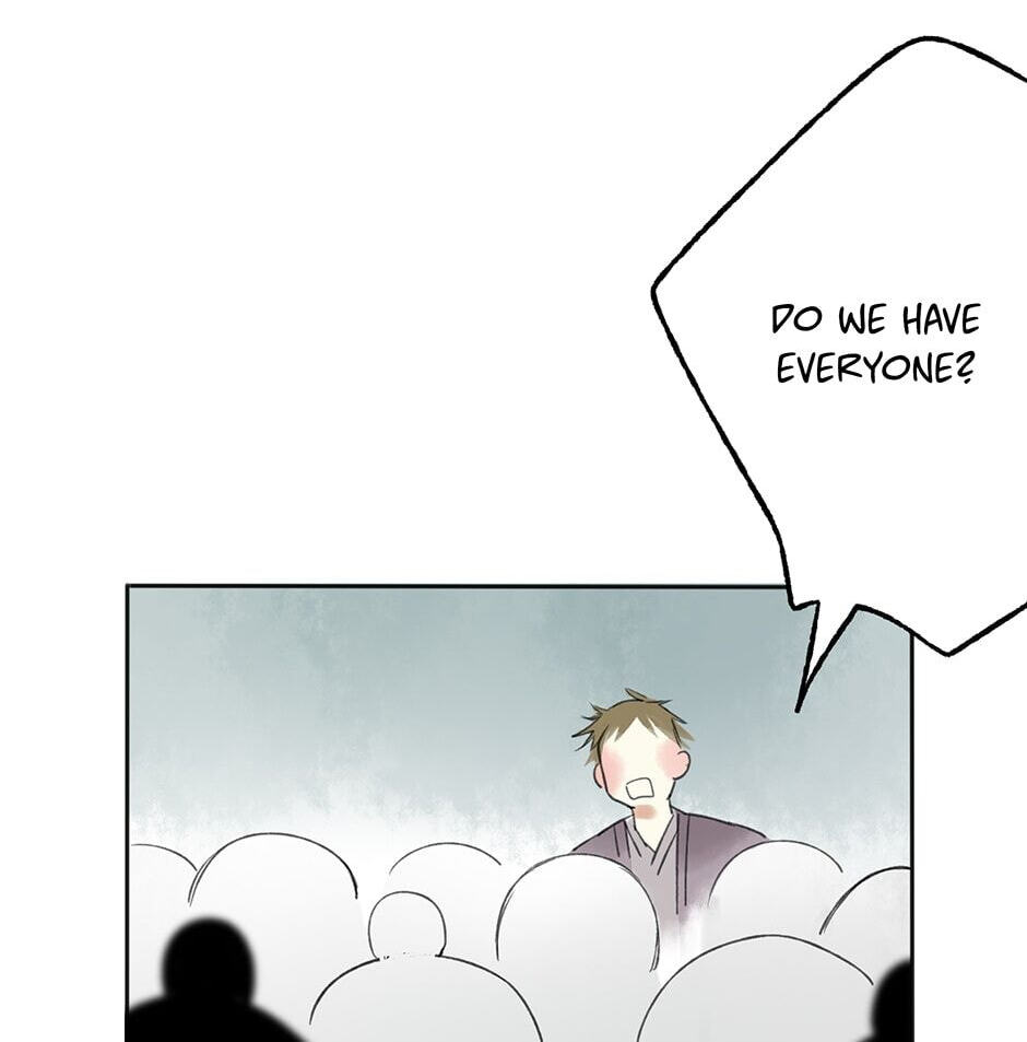 Read Yuanshan Qianlin chapter 18 image 43 on Lezhin