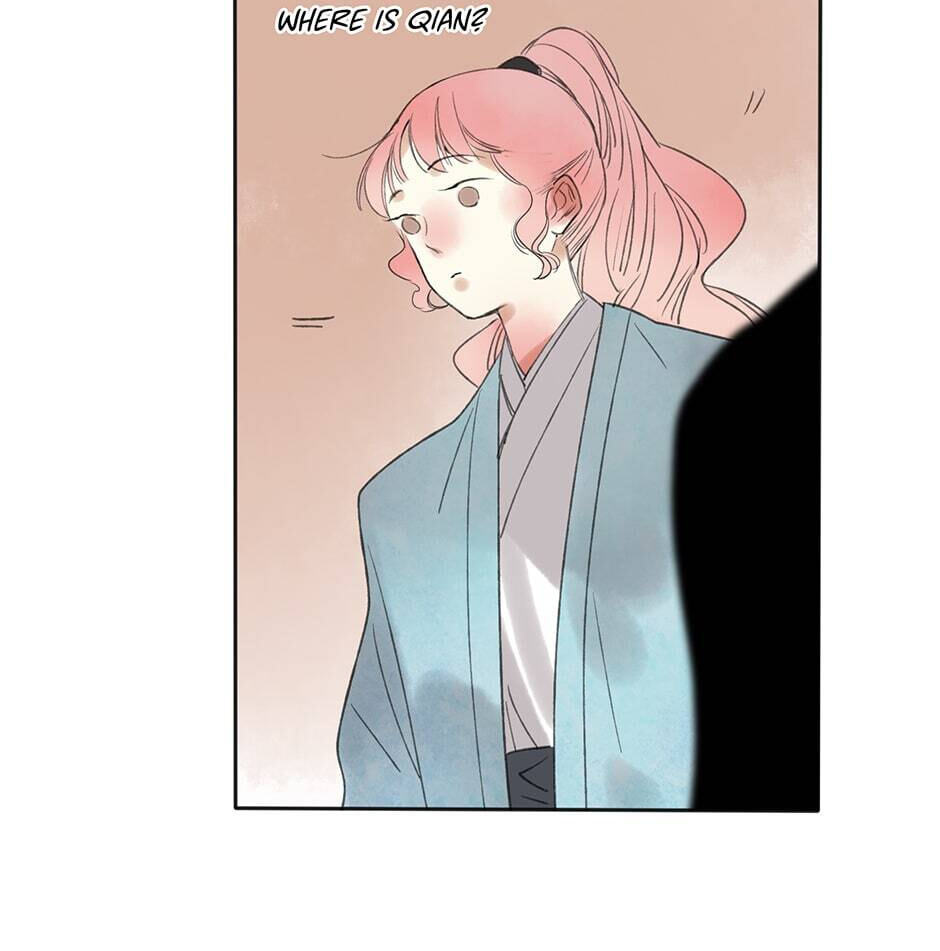 Read Yuanshan Qianlin chapter 18 image 45 on Lezhin