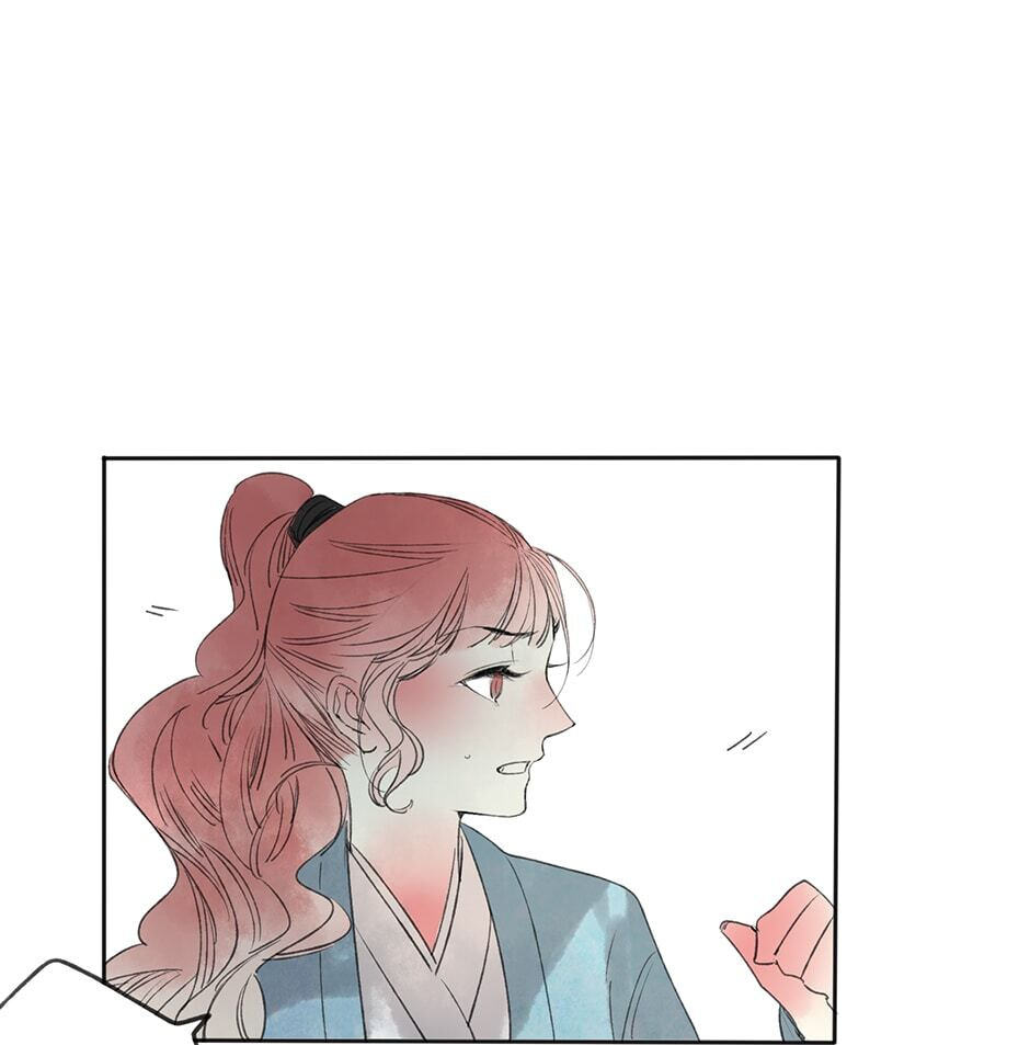 Read Yuanshan Qianlin chapter 18 image 46 on Lezhin