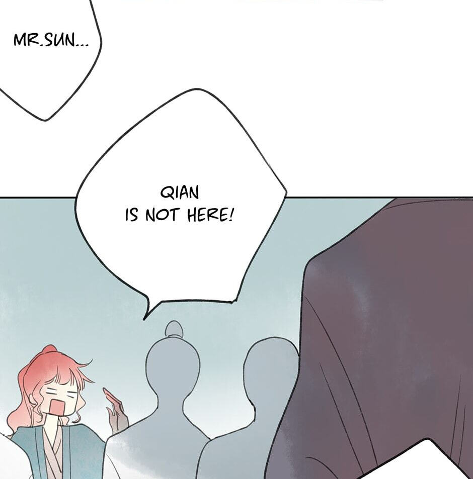 Read Yuanshan Qianlin chapter 18 image 47 on Lezhin