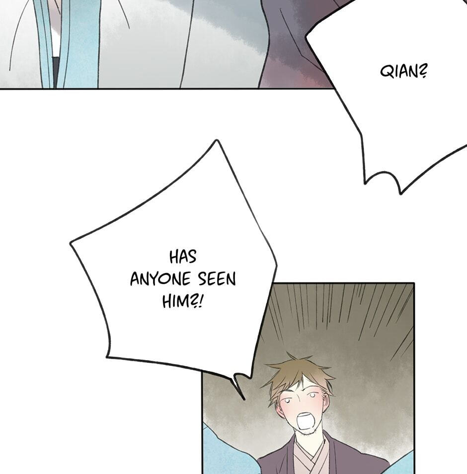 Read Yuanshan Qianlin chapter 18 image 48 on Lezhin