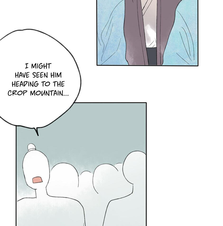 Read Yuanshan Qianlin chapter 18 image 49 on Lezhin