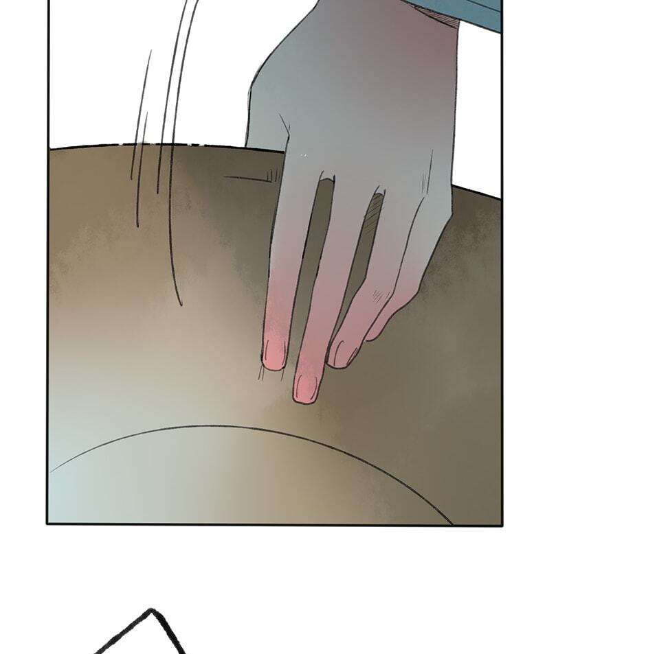 Read Yuanshan Qianlin chapter 18 image 60 on Lezhin