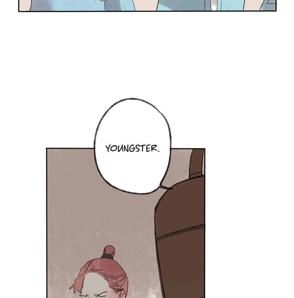Read Yuanshan Qianlin chapter 18 image 7 on Lezhin