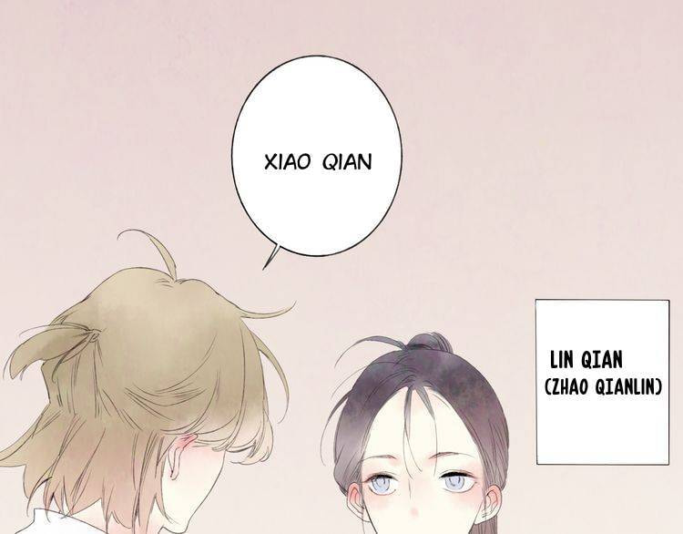 Read Yuanshan Qianlin chapter 19.5 image 3 on Lezhin