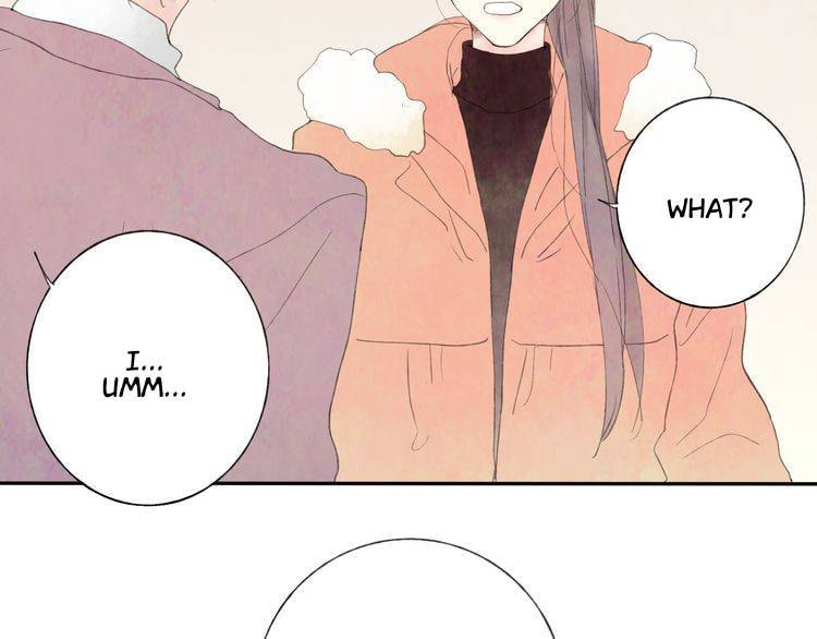Read Yuanshan Qianlin chapter 19.5 image 4 on Lezhin