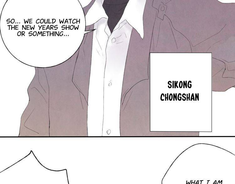 Read Yuanshan Qianlin chapter 19.5 image 7 on Lezhin