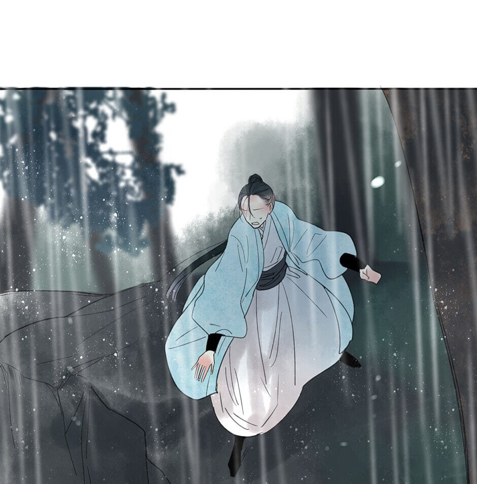 Read Yuanshan Qianlin chapter 19 image 10 on Lezhin
