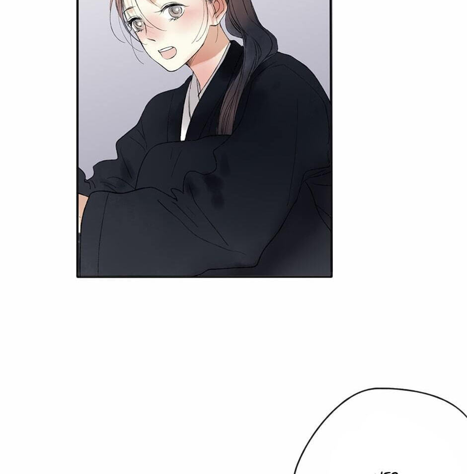 Read Yuanshan Qianlin chapter 19 image 112 on Lezhin