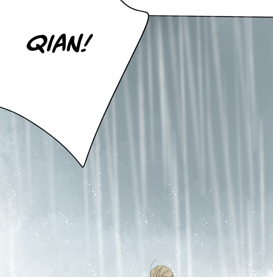 Read Yuanshan Qianlin chapter 19 image 16 on Lezhin