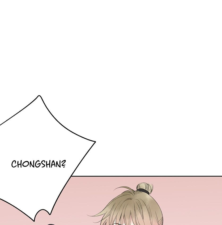 Read Yuanshan Qianlin chapter 19 image 20 on Lezhin