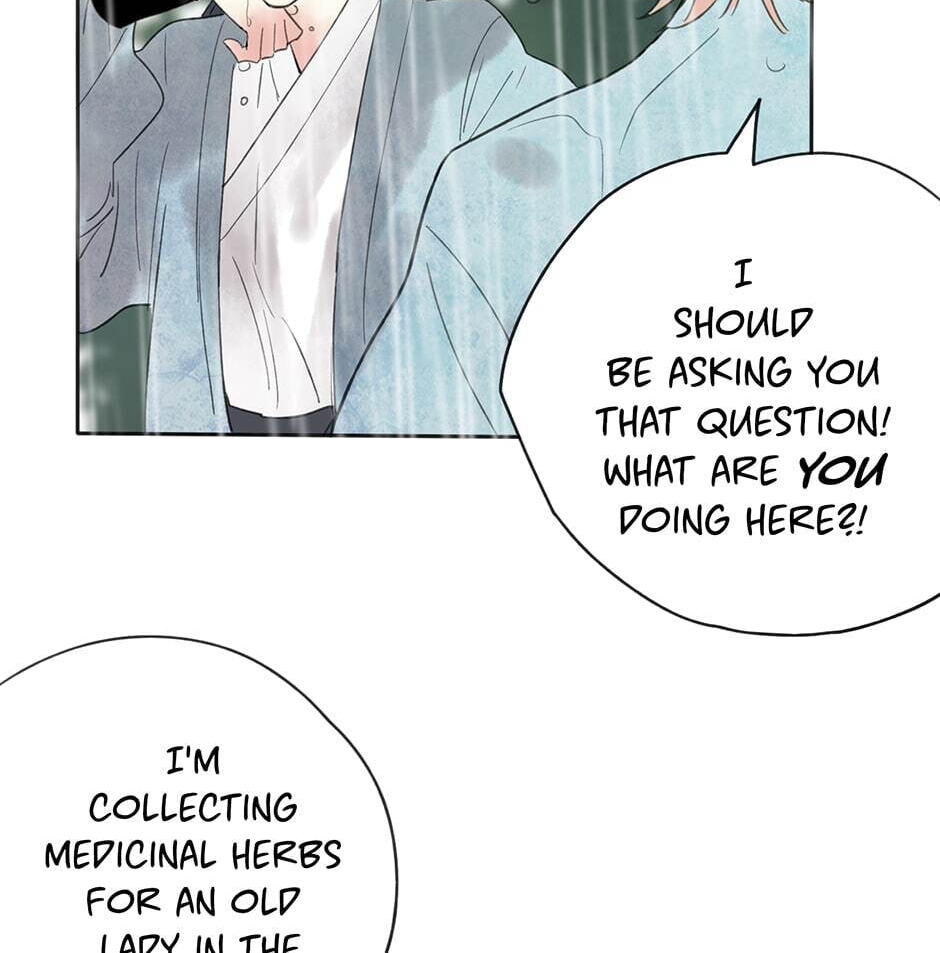 Read Yuanshan Qianlin chapter 19 image 23 on Lezhin