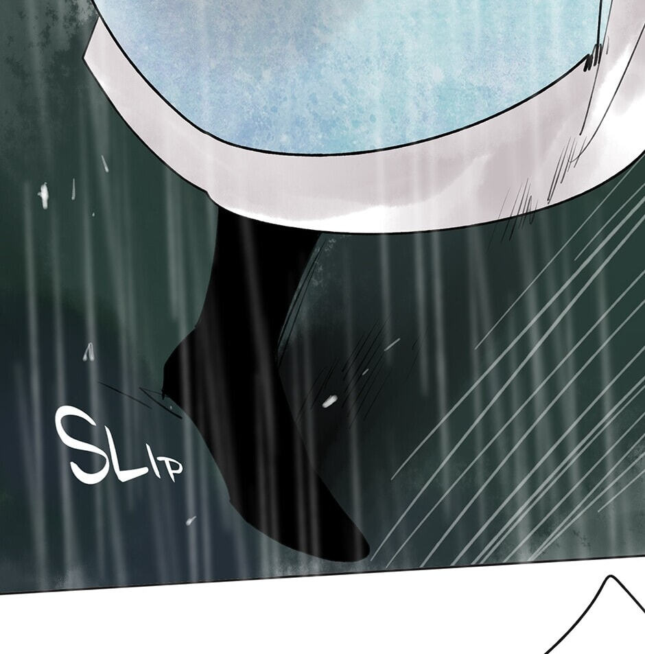 Read Yuanshan Qianlin chapter 19 image 33 on Lezhin