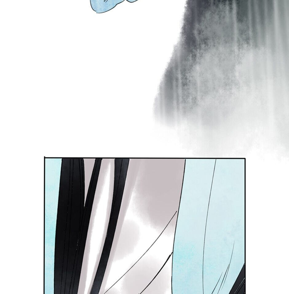 Read Yuanshan Qianlin chapter 19 image 43 on Lezhin
