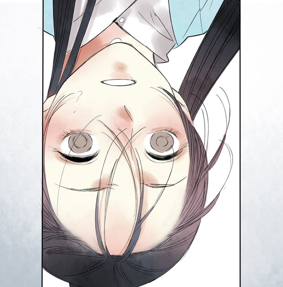 Read Yuanshan Qianlin chapter 19 image 44 on Lezhin