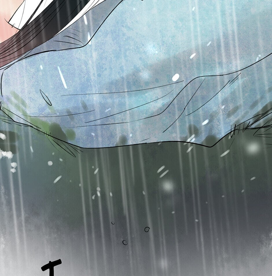 Read Yuanshan Qianlin chapter 19 image 52 on Lezhin
