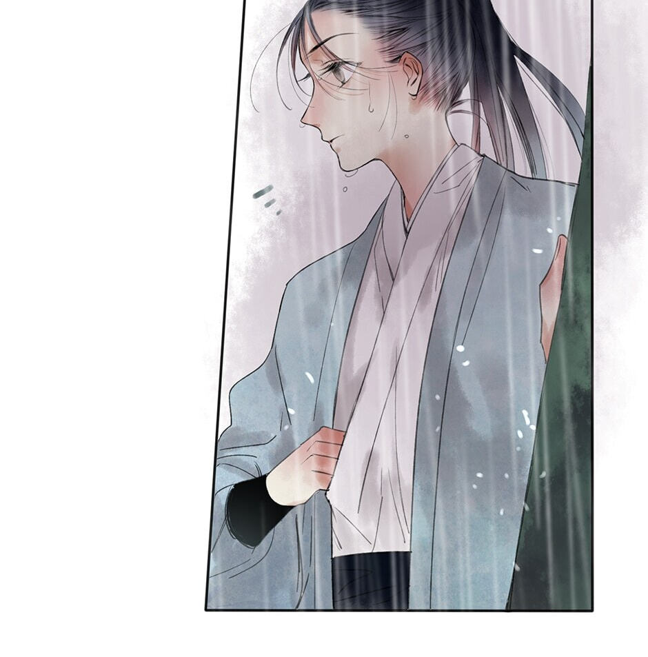 Read Yuanshan Qianlin chapter 19 image 7 on Lezhin