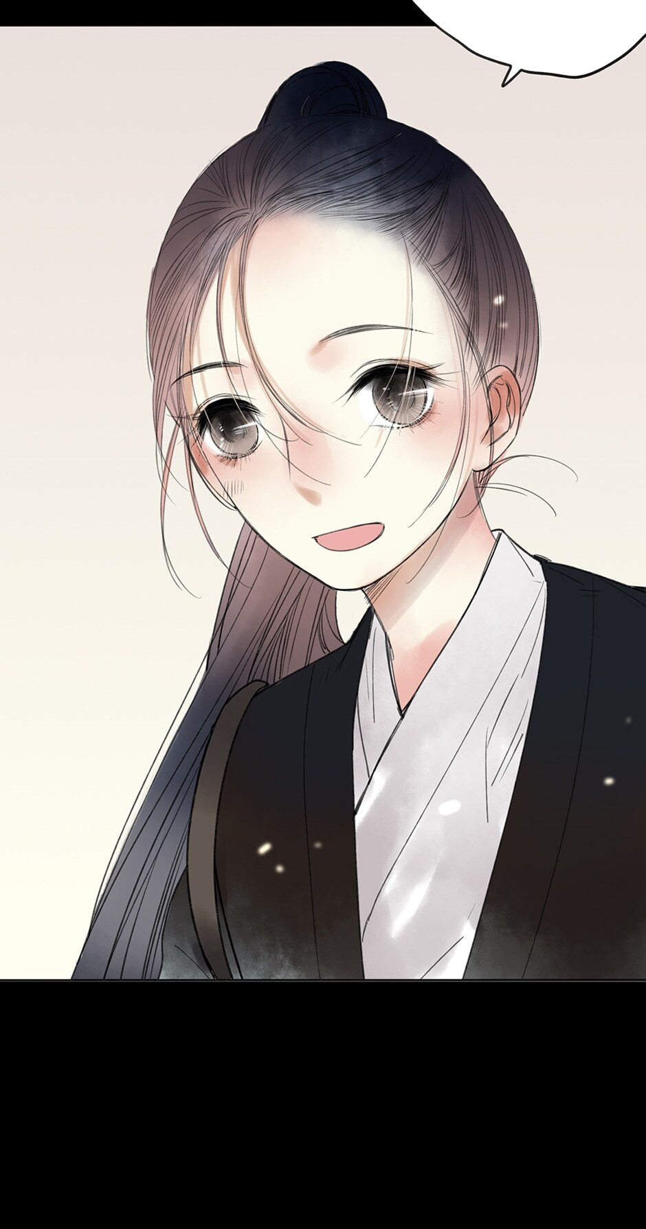 Read Yuanshan Qianlin chapter 19 image 71 on Lezhin