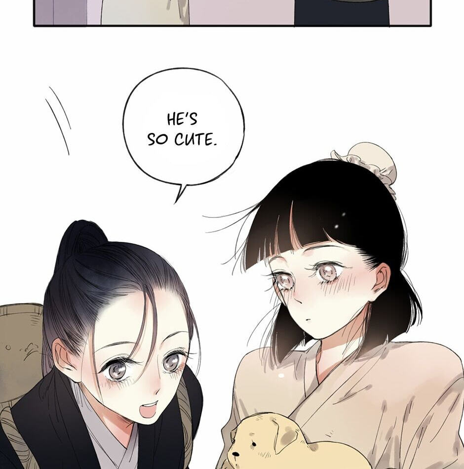 Read Yuanshan Qianlin chapter 19 image 76 on Lezhin