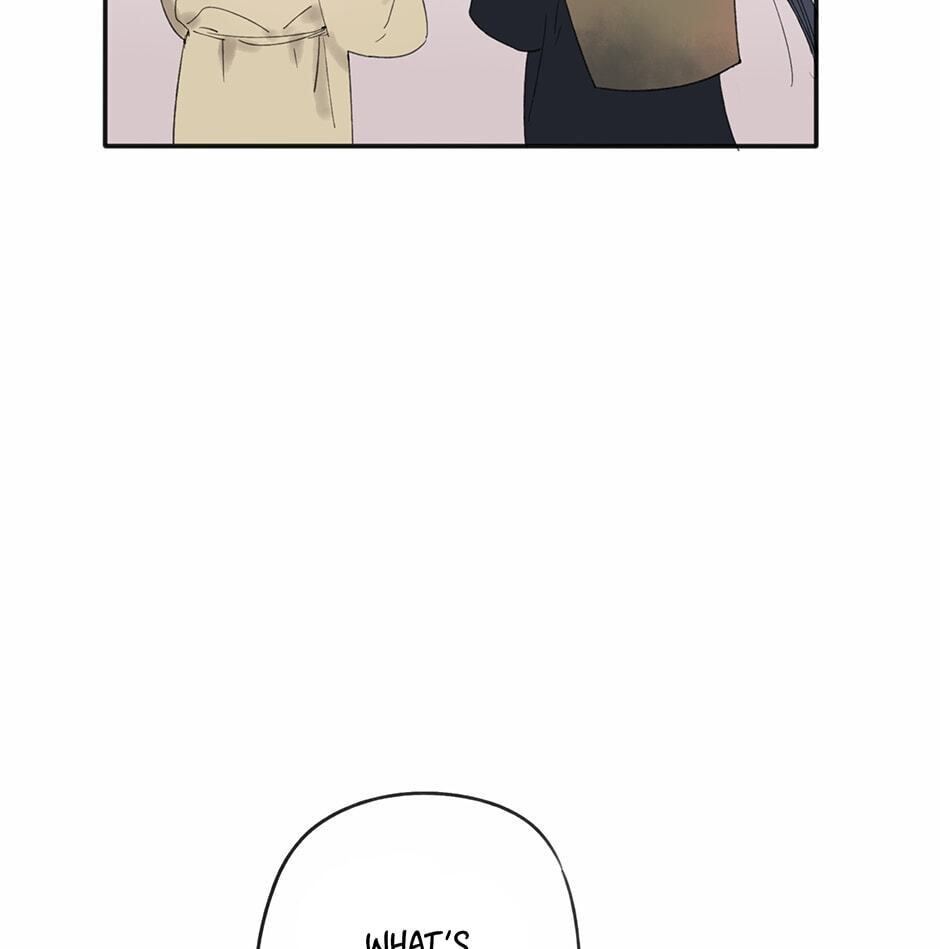 Read Yuanshan Qianlin chapter 19 image 79 on Lezhin