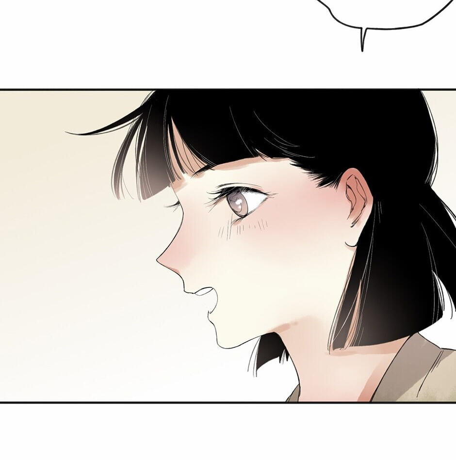 Read Yuanshan Qianlin chapter 19 image 82 on Lezhin