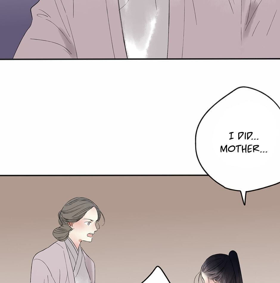 Read Yuanshan Qianlin chapter 19 image 91 on Lezhin
