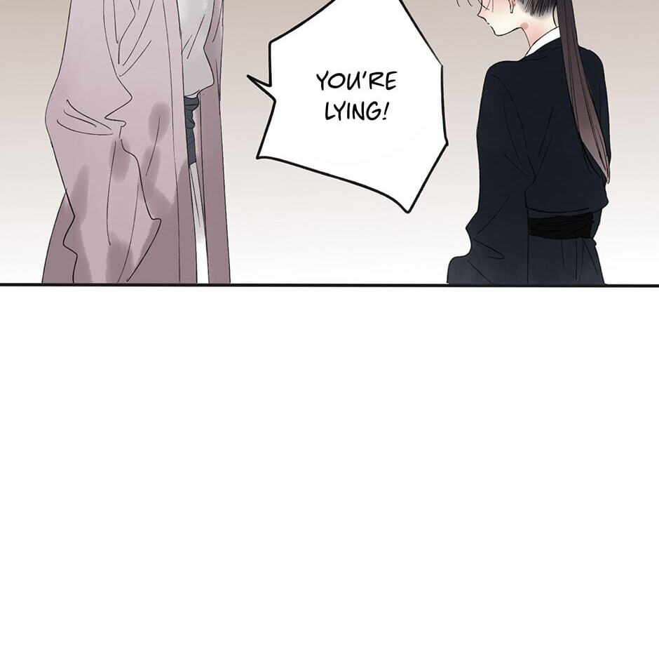 Read Yuanshan Qianlin chapter 19 image 92 on Lezhin