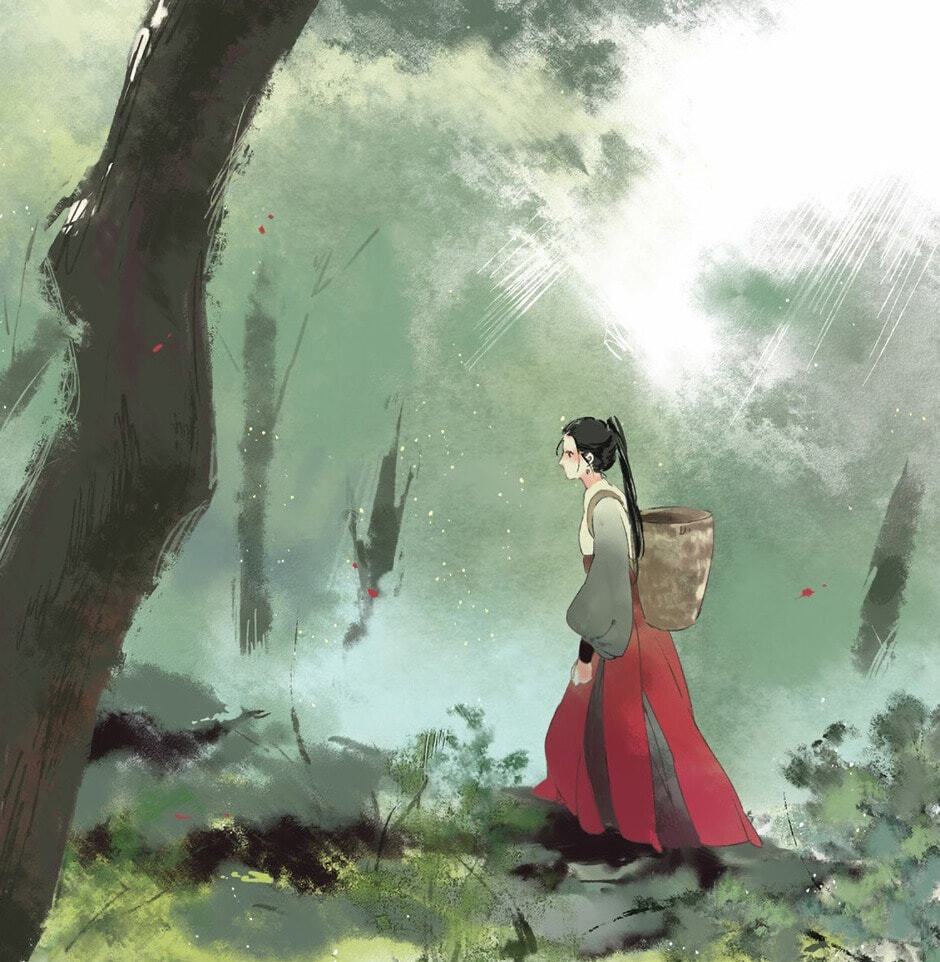 Read Yuanshan Qianlin chapter 2 image 0 on Lezhin