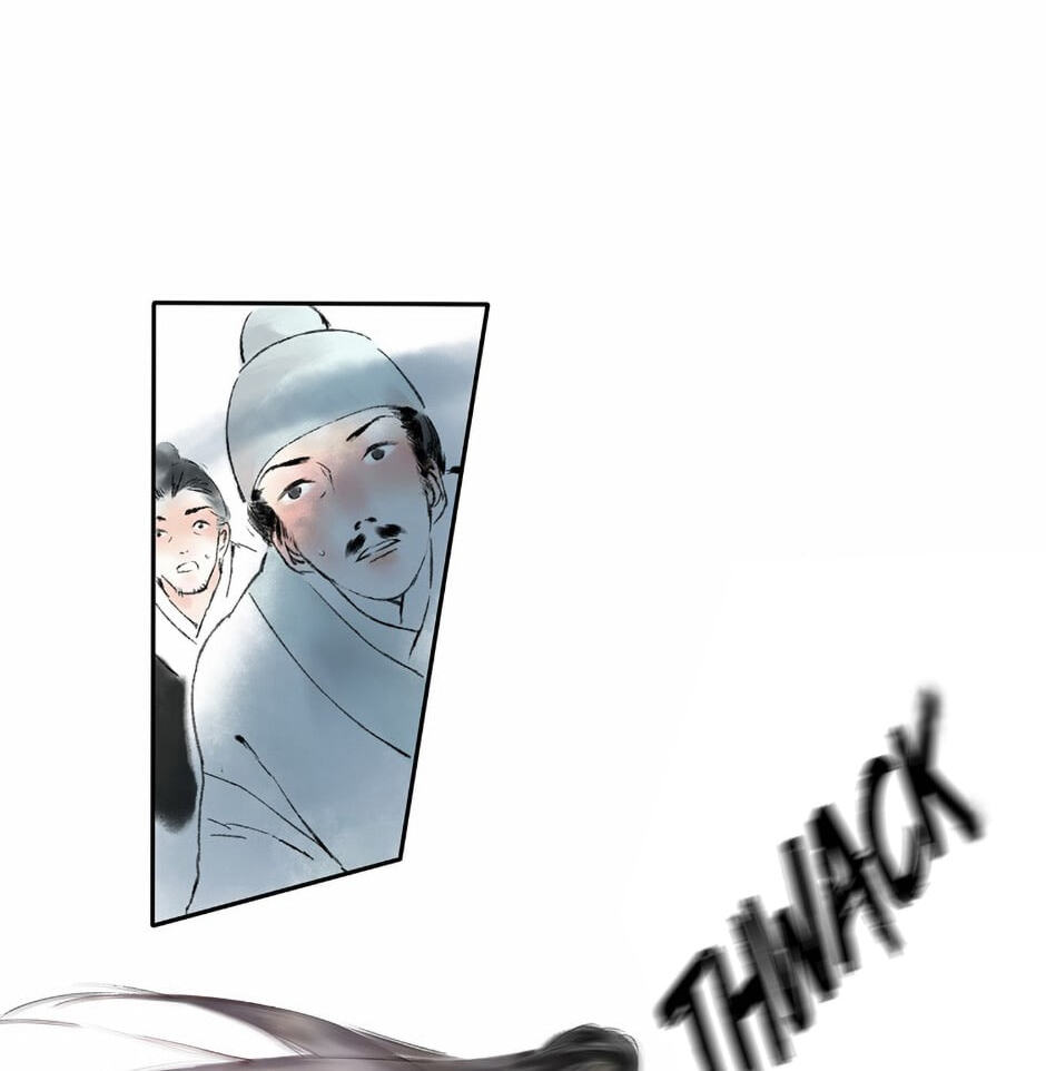 Read Yuanshan Qianlin chapter 2 image 11 on Lezhin