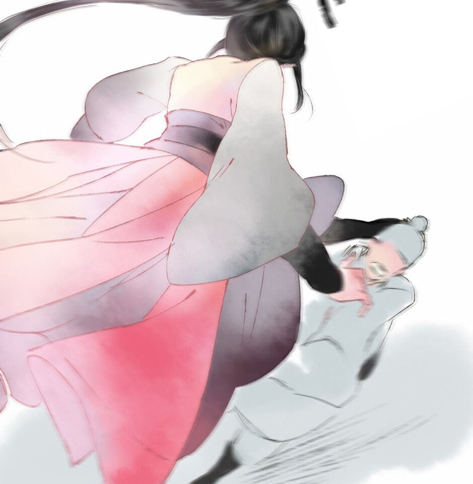 Read Yuanshan Qianlin chapter 2 image 12 on Lezhin
