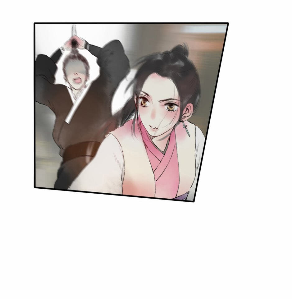Read Yuanshan Qianlin chapter 2 image 14 on Lezhin